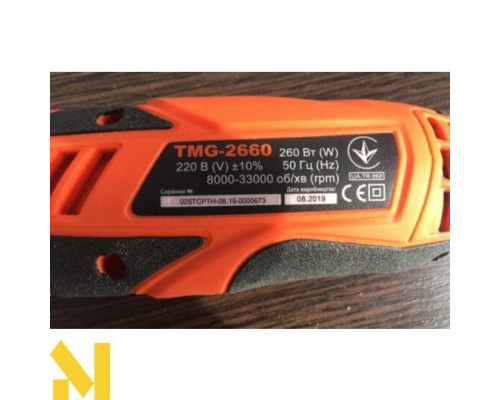 Гравер Tekhmann TMG-2660