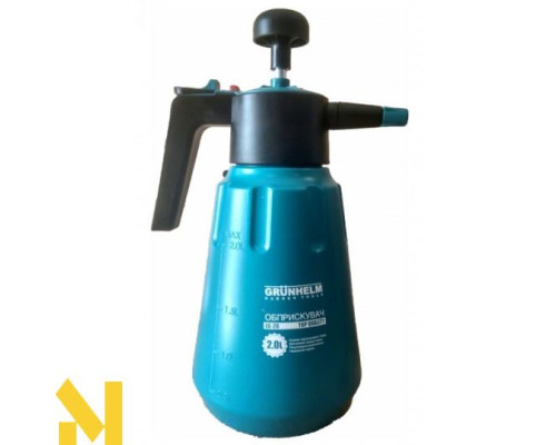 Обприскувач ручний Grunhelm LG-20