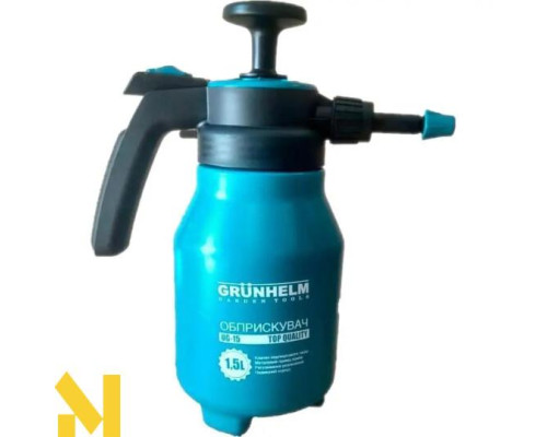 Обприскувач ручний Grunhelm UG-15