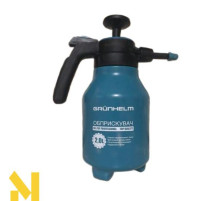 Обприскувач ручний Grunhelm UG-20F PROFESSIONAL