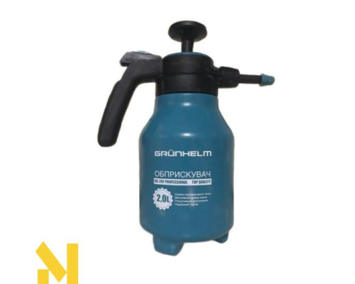 Обприскувач ручний Grunhelm UG-20F PROFESSIONAL