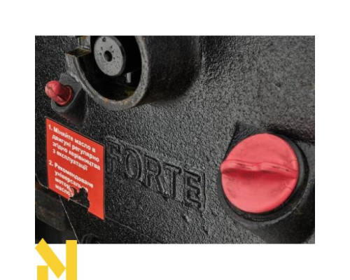 Мотоблок дизельний FORTE МД-121Е