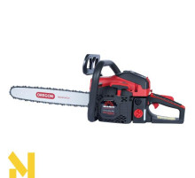 Бензопила Vitals BKZ 4524rm Magnesium 18"