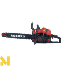 Бензопила Vitals BKZ 5223n 18"
