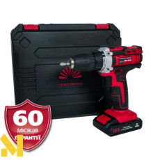 Акумуляторний дриль-шуруповерт Vitals Professional AUpd 18/2tli Brushless kit