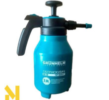 Обприскувач ручний Grunhelm UG-20