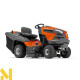 Садовий трактор бензиновий Husqvarna TC 239T