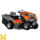 Садовий трактор бензиновий Husqvarna TC 238T