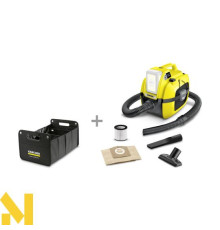 Пилосос акумуляторний Karcher WD 1 Compact + органайзер