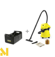 Пилосос Karcher WD 3 + органайзер