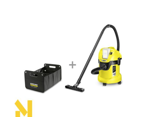 Пилосос акумуляторний Karcher WD 3 + органайзер