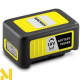 Тример акумуляторний Karcher LTR 18-25 BATTERY SET