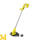 Набір Karcher газонокосарка LMO 18-33 + триммер LTR 18-25 + швидкозарядний комплект + акумулятор