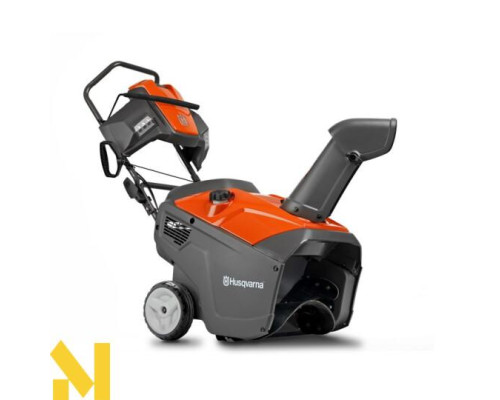 Снігоприбирач Husqvarna ST 151