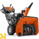 Снігоприбирач бензиновий Husqvarna ST427