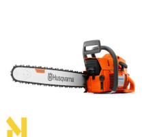 Бензопила Husqvarna 272XP