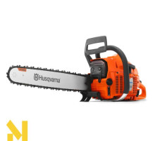 Бензопила Husqvarna 288XP