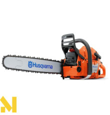 Бензопила Husqvarna 372XP