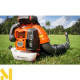 Повітродувка садова бензинова Husqvarna 580BTS