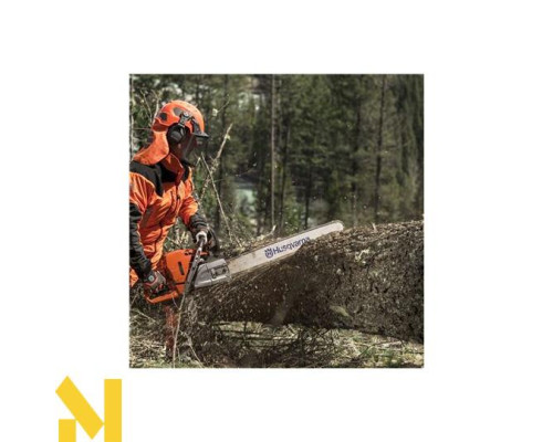 Бензопила Husqvarna 572XP