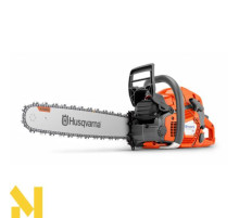 Бензопила Husqvarna 565