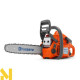 Бензопила Husqvarna 140
