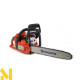 Бензопила Husqvarna 140