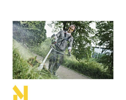 Мотокоса Husqvarna 553RS (9667800-04)