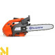 Бензопила Husqvarna T435