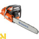 Бензопила Husqvarna 365
