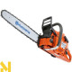 Бензопила Husqvarna 365