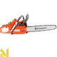 Бензопила Husqvarna 365