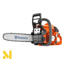 Бензопила Husqvarna 130