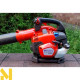 Повітродувка садова бензинова Husqvarna 525Bx
