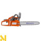 Бензопила Husqvarna 240