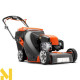 Газонокосарка бензинова Husqvarna LC 353V (Briggs&Stratton)