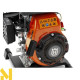 Мотопомпа Husqvarna W40P