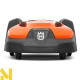Газонокосарка-робот Husqvarna 550 EPOS