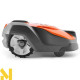 Газонокосарка-робот Husqvarna 550 EPOS