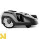 Газонокосарка-робот Husqvarna Automower 440