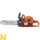 Бензопила Husqvarna 550 XP Mark II