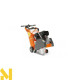 Швонарізчик Husqvarna FS 400LV (9677965-01)