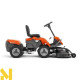 Райдер акумуляторний Husqvarna R112iCX