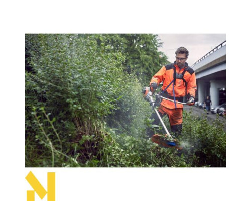 Тример акумуляторний Husqvarna 535iRX