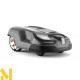 Газонокосарка-робот Husqvarna AM 315Х