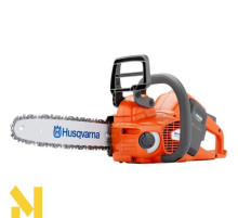 Пила ланцюгова акумуляторна Husqvarna 535i XP (без АКБ і ЗП)