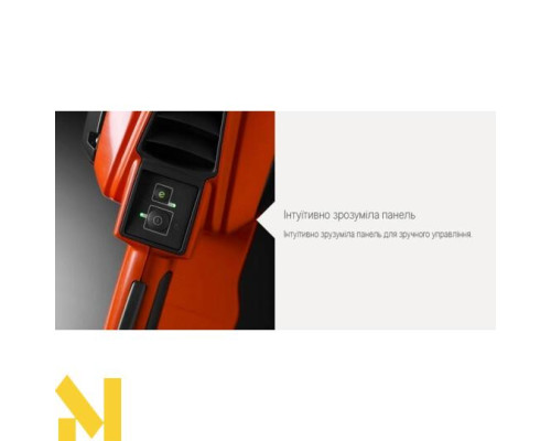 Пила ланцюгова акумуляторна Husqvarna 535i XP (без АКБ і ЗП)