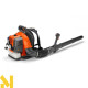 Повітродувка садова бензинова Husqvarna 345BT