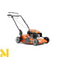 Газонокосарка бензинова Husqvarna LB 256SP