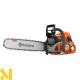 Бензопила Husqvarna 562XP